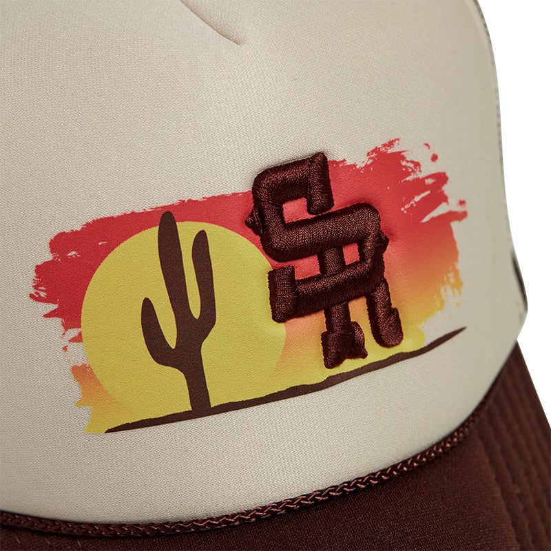 Gorra clásica Sunset Trucker (marrón/multicolor)