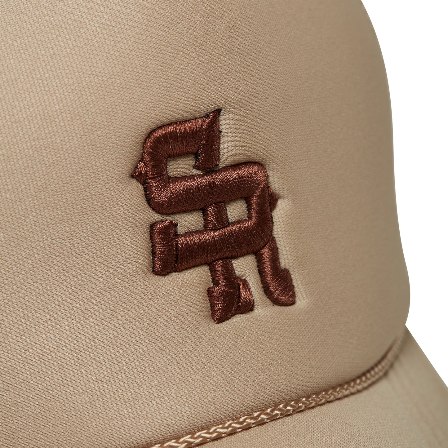 NMFR Classic Trucker Hat (Tan/Brown)